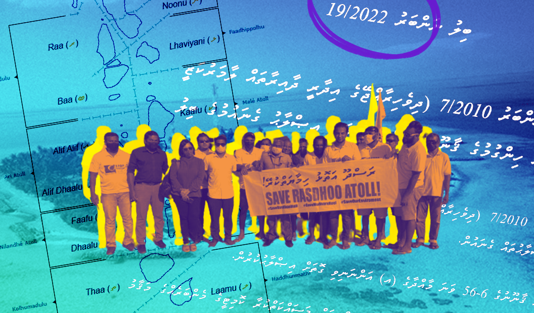 Islands of Power  – In Defence of Decentralised Governance in the Maldives