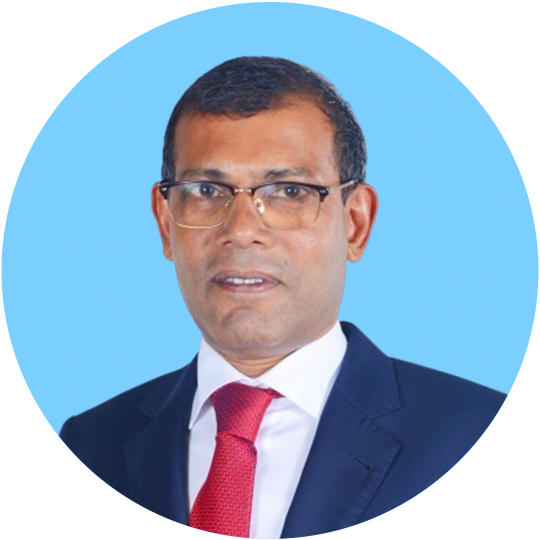 Mohamed Nasheed Avatar