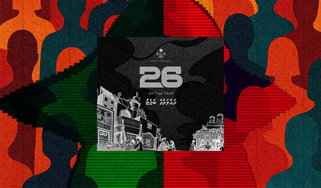 Borrowing From Tomorrow: The Maldives Budget 2026, Demographic Realities, and Intergenerational Risk