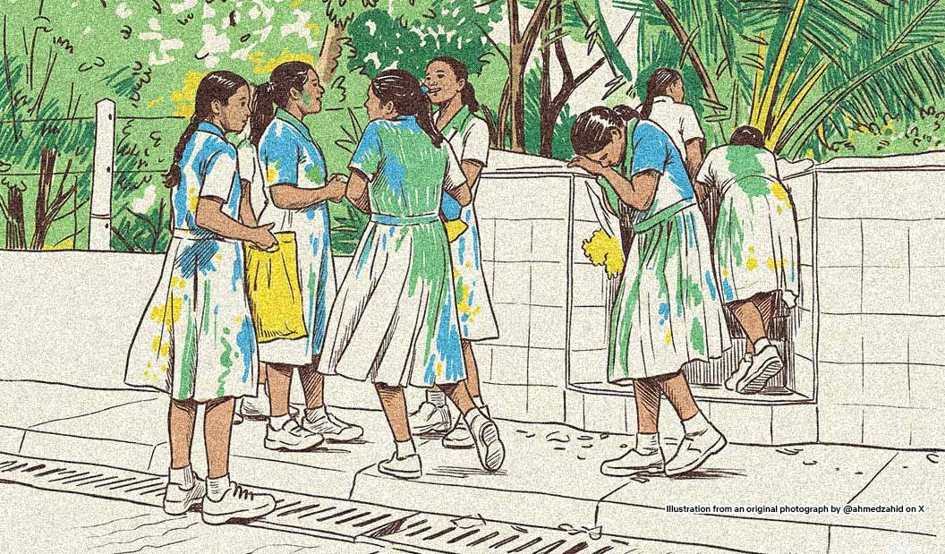 Policy, Identity, and Social Cohesion in the Education Sector: Assessing the Implications of a National Uniform Standard